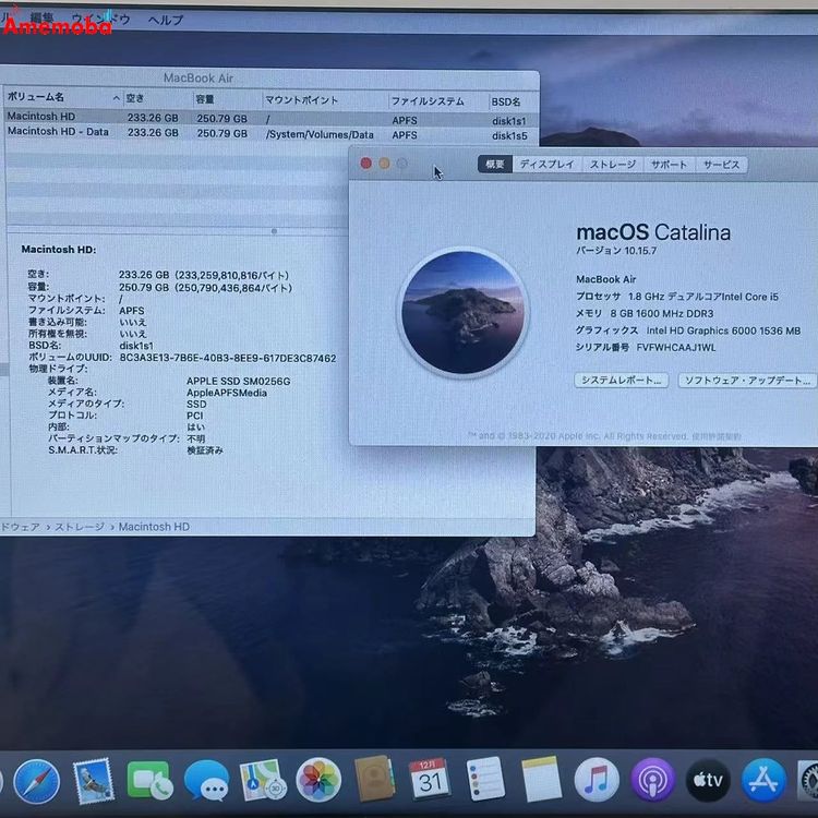 ��®ȯ��MacBook Air 13����� 2017 8GB 256GB ����С� A1466 ����