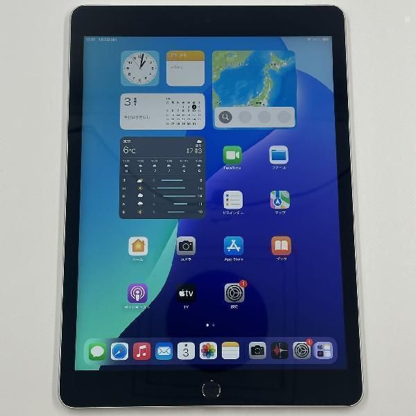ムスビー｜爆速発送 iPad 第9世代 64GB SoftBank版SIMフリー シルバー 