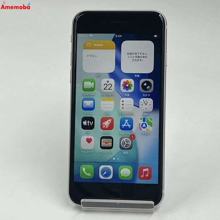 iPhoneSE ��3���� 64GB �������饤�� MMYD3J/A Y!mobile��SIM�ե꡼