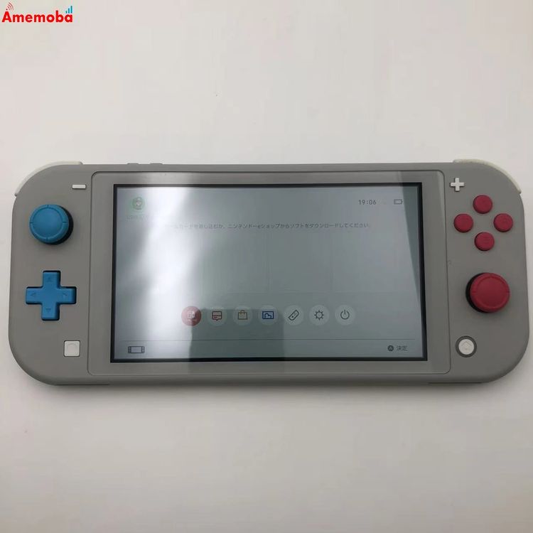 Nintendo Switch Lite 2019ǯ��ǥ� 32GB �������� �����ޥ��� HDH