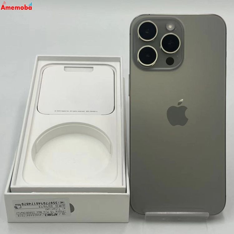 iPhone15 Pro Max 256GB �ʥ���������˥��� MU6R3J/A SoftBan
