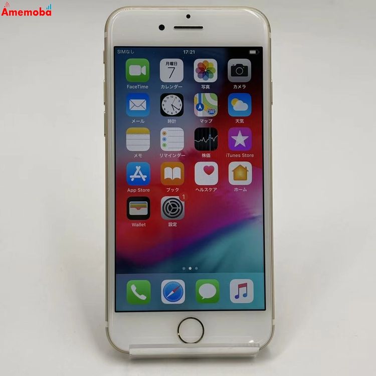��®ȯ��iPhone7 128GB ������� MNCM2J/A docomo��SIM�ե꡼