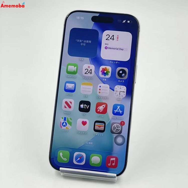 iPhone16 Pro 256GB �ۥ磻�ȥ����˥��� MYN13J/A Apple��SIM�ե꡼