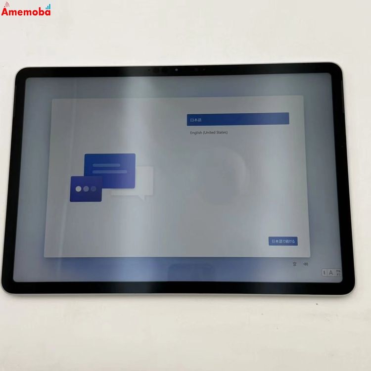 surface pro for business 12 16GB/512GB �ץ���� EP2-27