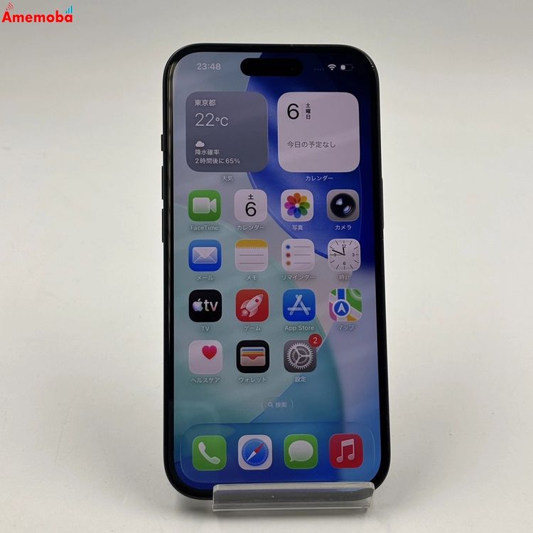 ��®ȯ��iPhone15 128GB �֥�å� MTMH3J/A docomo��SIM�ե꡼ ����