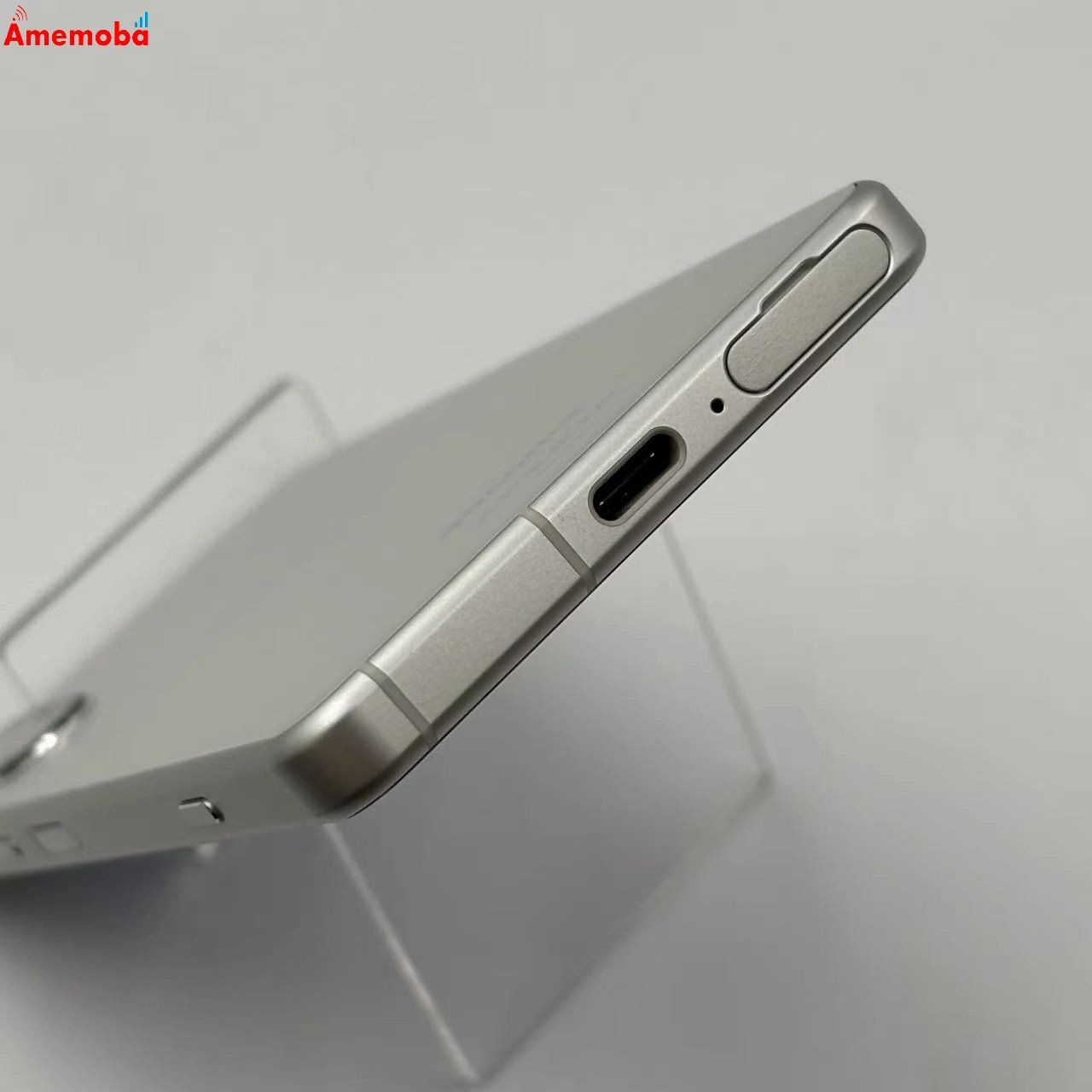 ムスビー｜Xperia 5 IV 8GB/128GB エクリュホワイト SO-54C docomo版