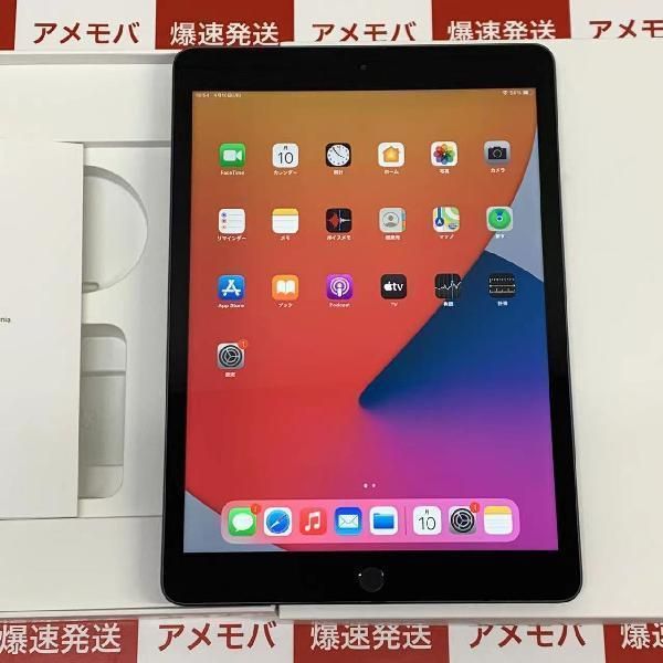 ムスビー｜爆速発送iPad 第8世代 32GB Wi-Fiモデル バッテリー97% 極美 