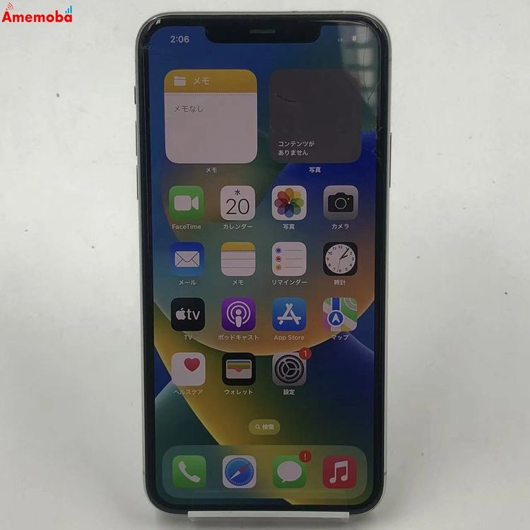 iPhone11 Pro Max 256GB ����С� MWHK2J/A docomo��SIM�ե꡼