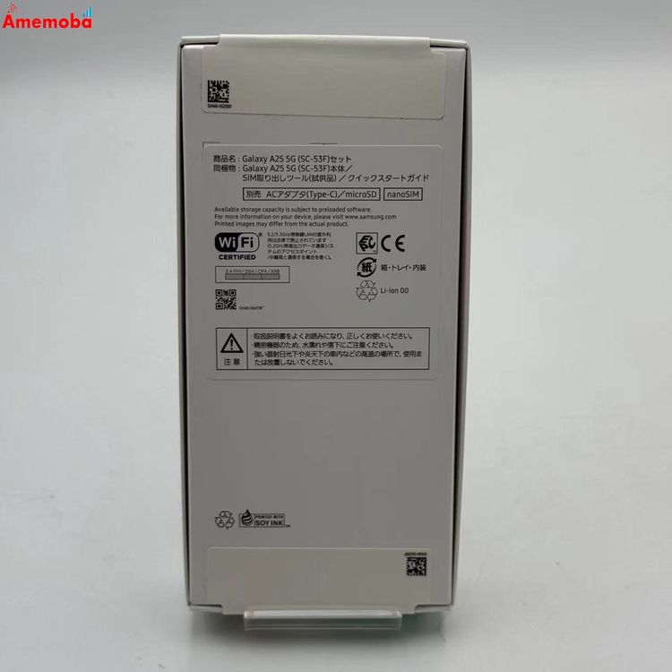 Galaxy A25 5G 4GB/64GB �饤�ȥ֥롼 SC-53F docomo��SIM�ե꡼