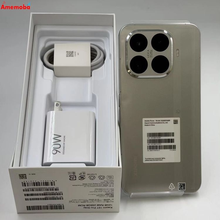 Xiaomi 15T Pro 12GB/256GB �⥫������� 2506BPN68R ���ȥ���SI