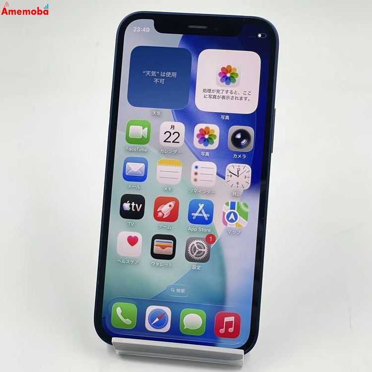 iPhone12 mini 128GB �֥롼 MGDP3J/A docomo��SIM�ե꡼ ������