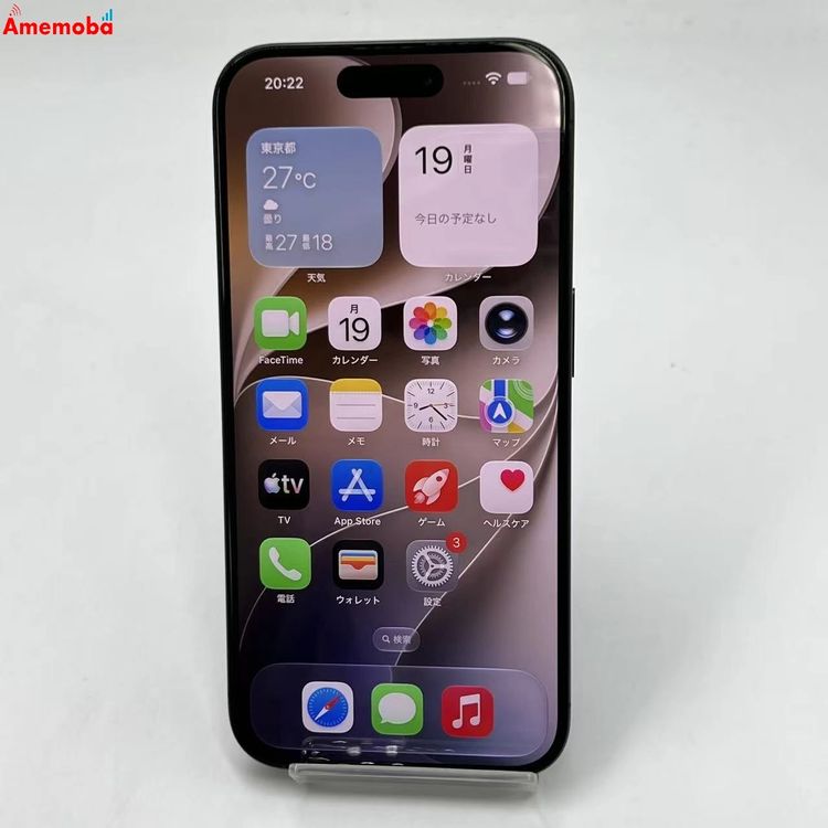 iPhone15 Pro 256GB �֥�å������˥��� MTUC3J/A SIM�ե꡼ �������