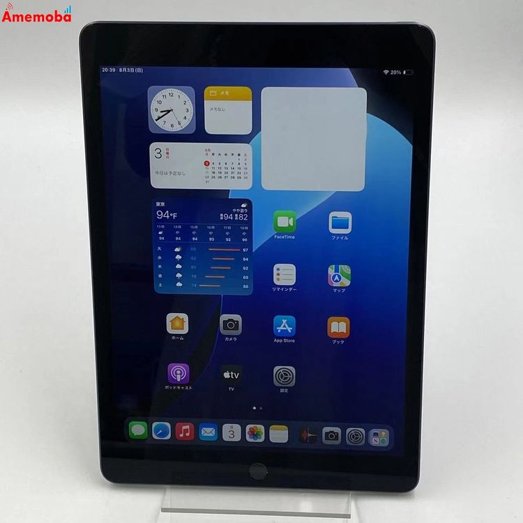 ®ȯiPad 9 Wi-Fiǥ 64GB ڡ쥤 MK2K3J/A