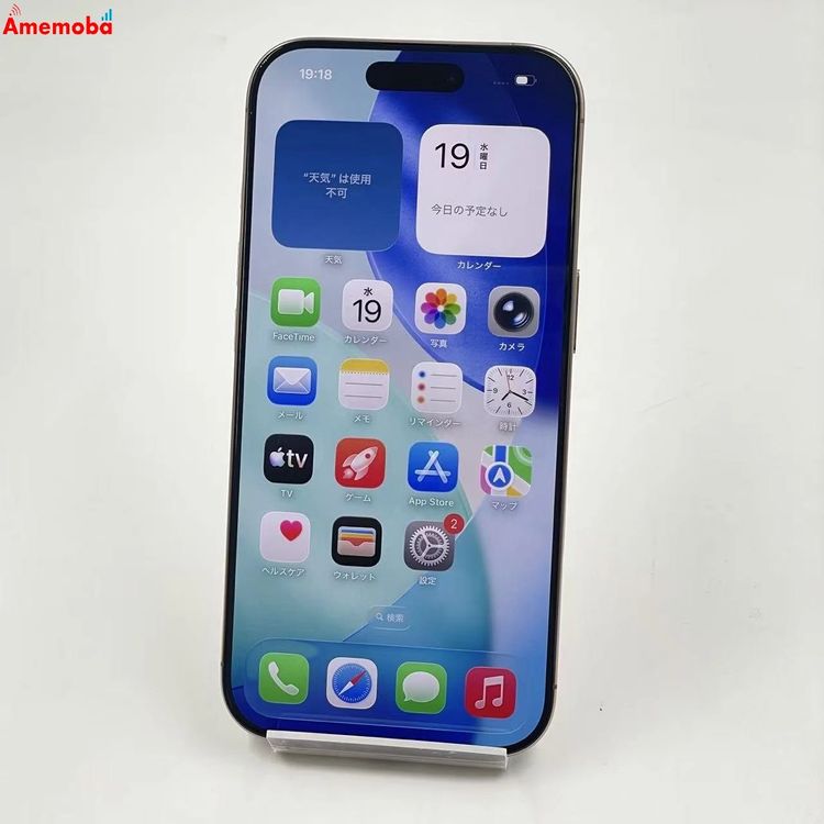 iPhone16 Pro 128GB �ǥ����ȥ����˥��� NYMX3J/A Applel��SIM�ե�