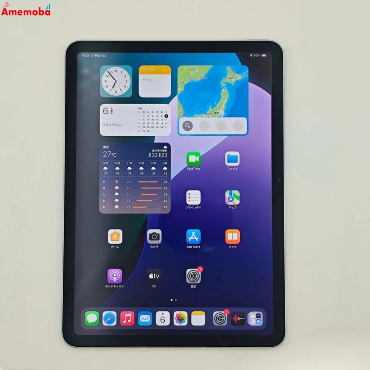 iPad Air 11 7  256GB ֥롼 MCG14J/A  AppleSIM