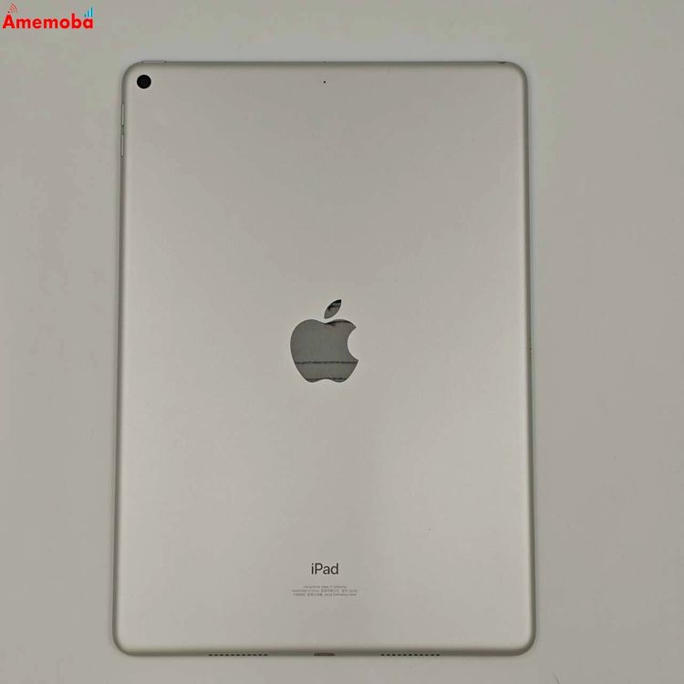 iPad Air 3 Wi-Fiǥ 256GB С MUUR2CH/A 