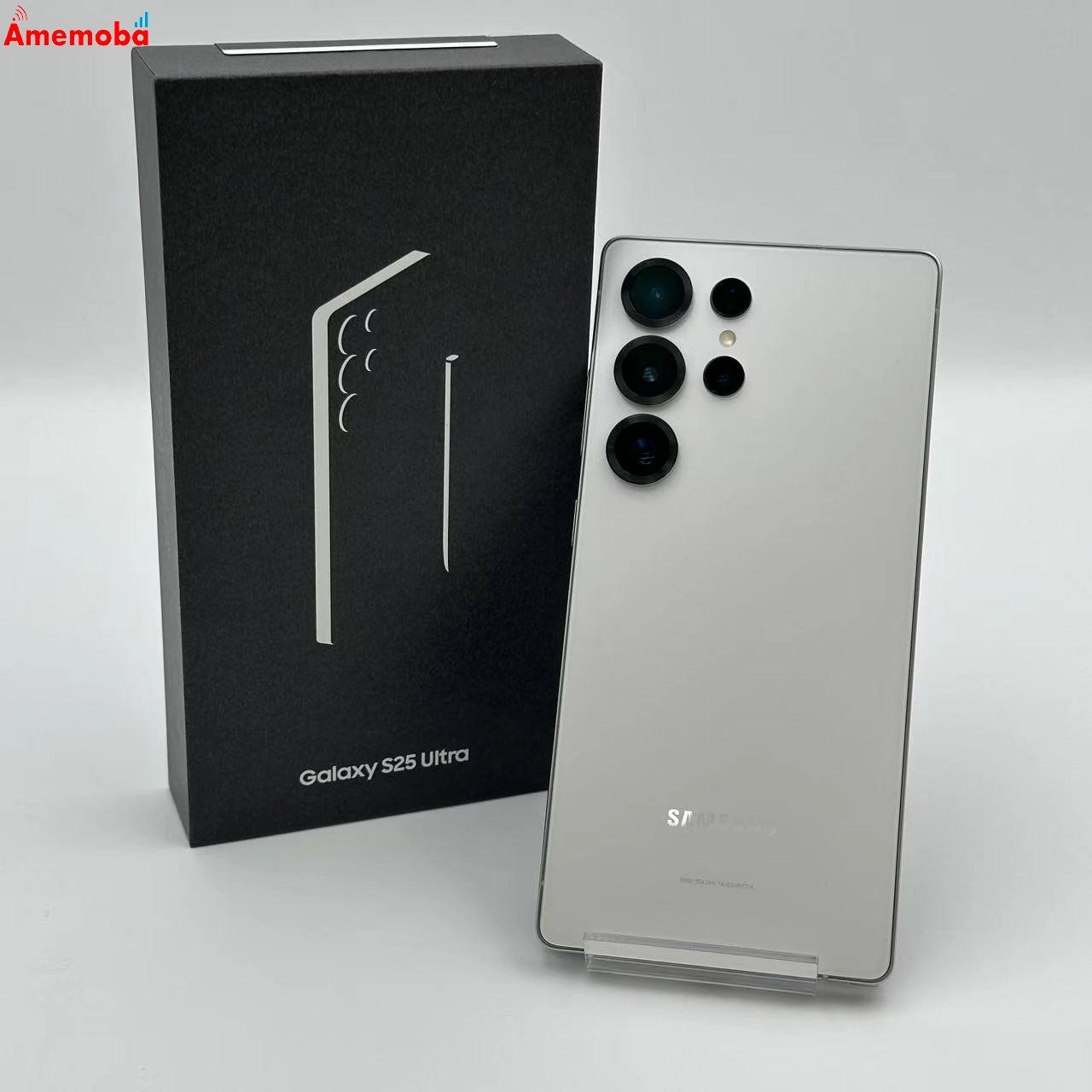 Galaxy S25 ULTRA 256GB グレー SIMフリー 【新品】