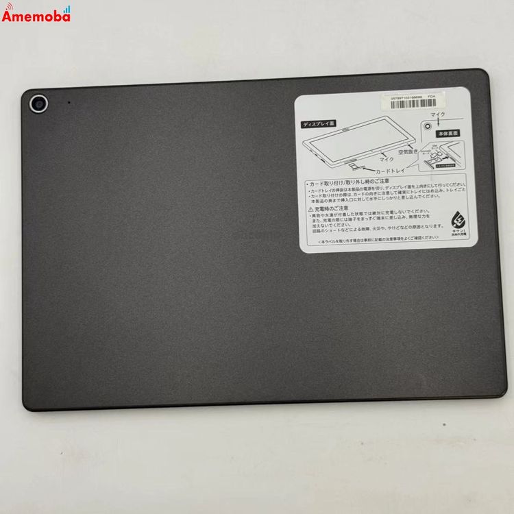 ��®ȯ��dtab d-41A 64GB Black docomo��SIM�ե꡼ ������
