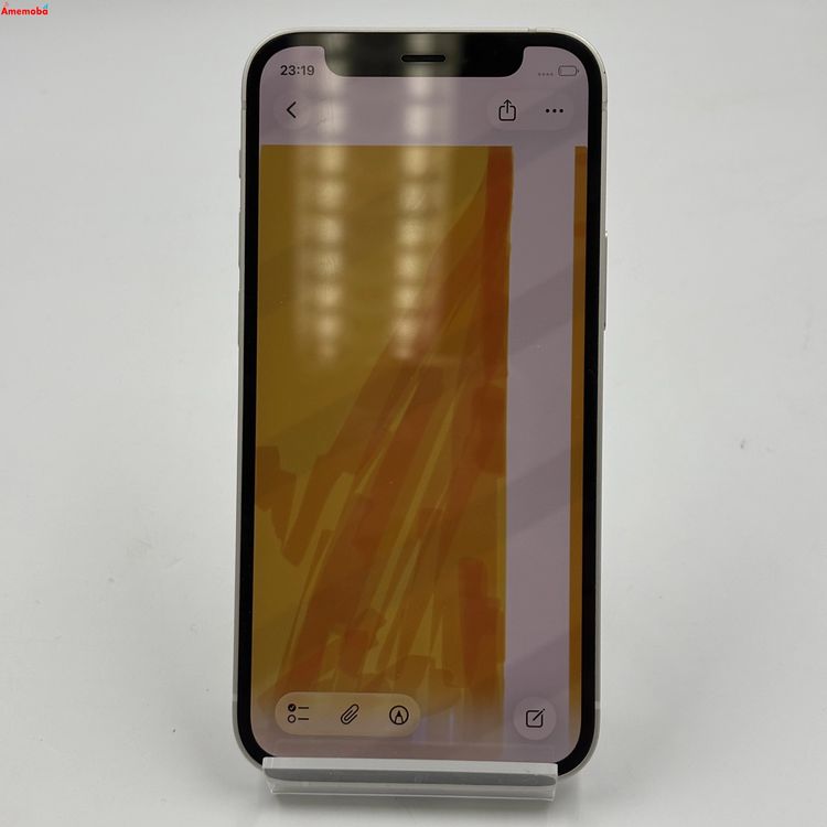 ��®ȯ��iPhone12 mini 256GB �ۥ磻�� MGDT3J/A SIM�ե꡼ �������