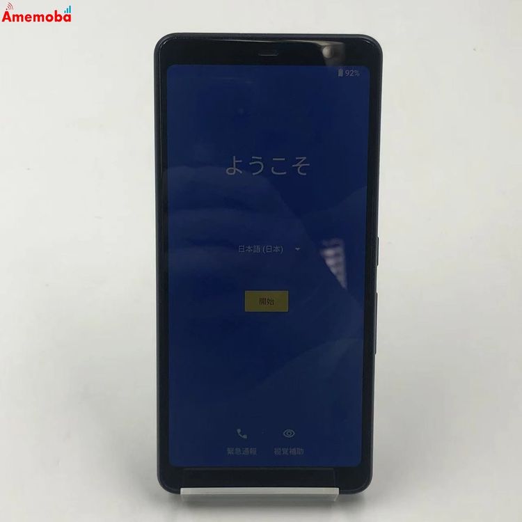 ��®ȯ��arrows Be4 32GB �֥�å� F-41A docomo ������
