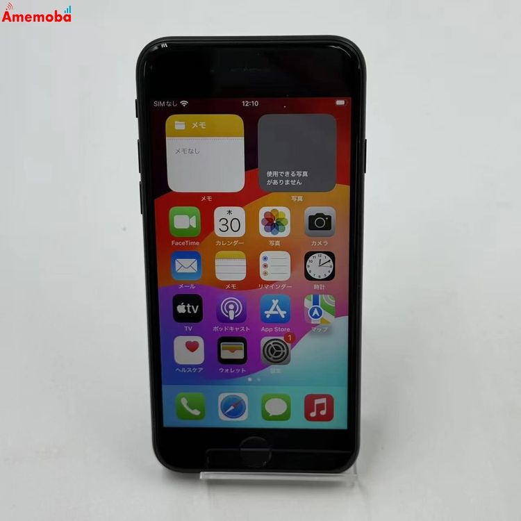 iPhoneSE ��3���� 128GB �ߥåɥʥ��� MMYF3J/A SoftBank��SIM�ե�