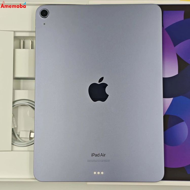 ®ȯiPad Air 5 Wi-Fiǥ 256GB ѡץ MME63J/A 