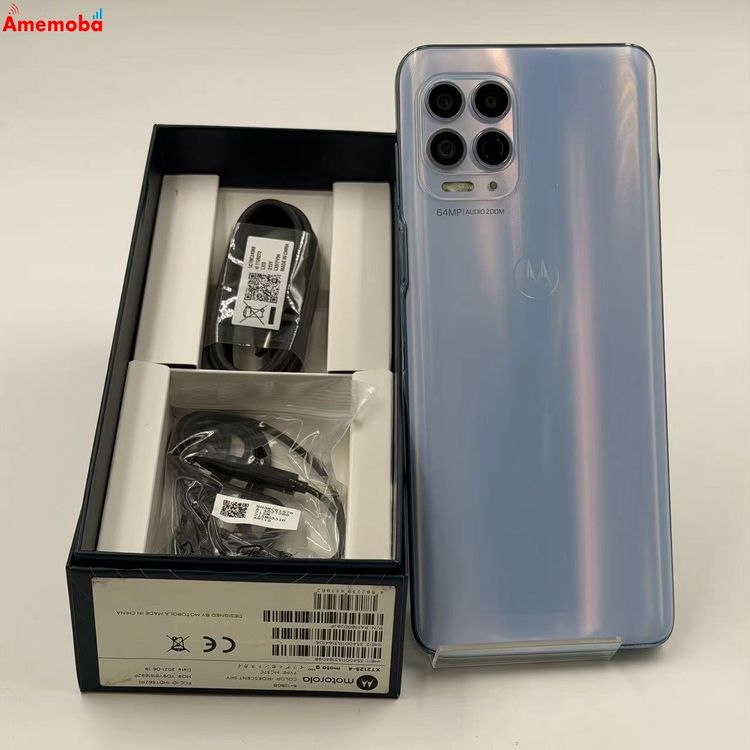 moto g100 128GB ����ǥ�����ȥ����� SO-02F   ���ȥ���SIM�ե꡼  ����