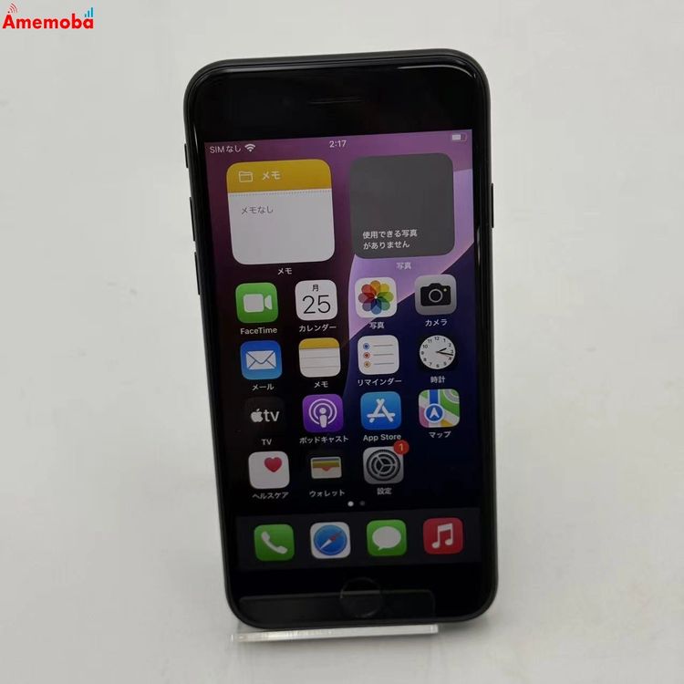 ��®ȯ��iPhoneSE ��2���� 64GB �֥�å� NX9R2J/A AU��SIM�ե꡼ ������