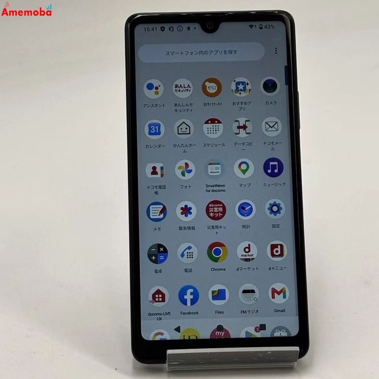 ��®ȯ��Xperia Ace III 64GB �֥�å� SO-53C docomo��SIM�ե꡼