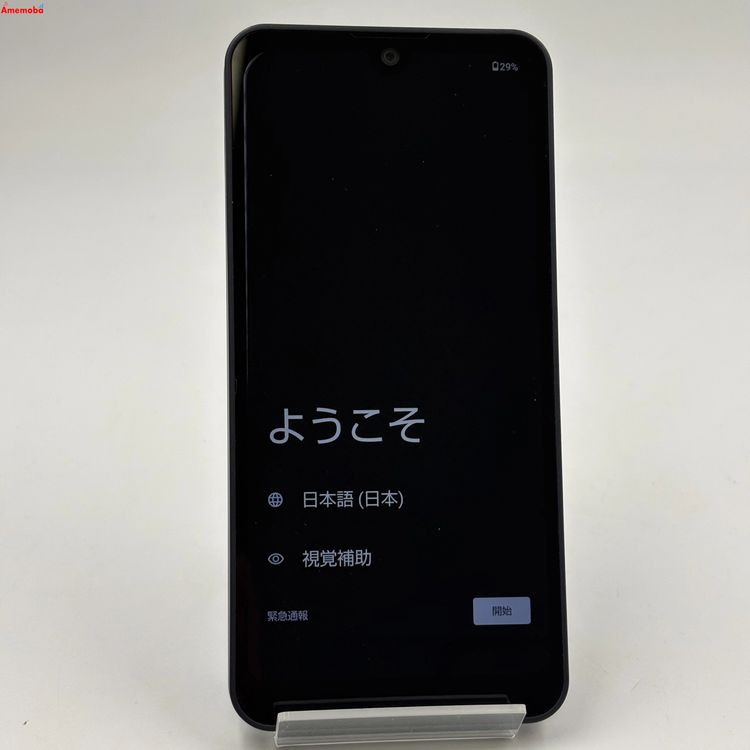 AQUOS wish3 4GB/64GB �֥�å� A303SH SoftBank��SIM�ե꡼ ��