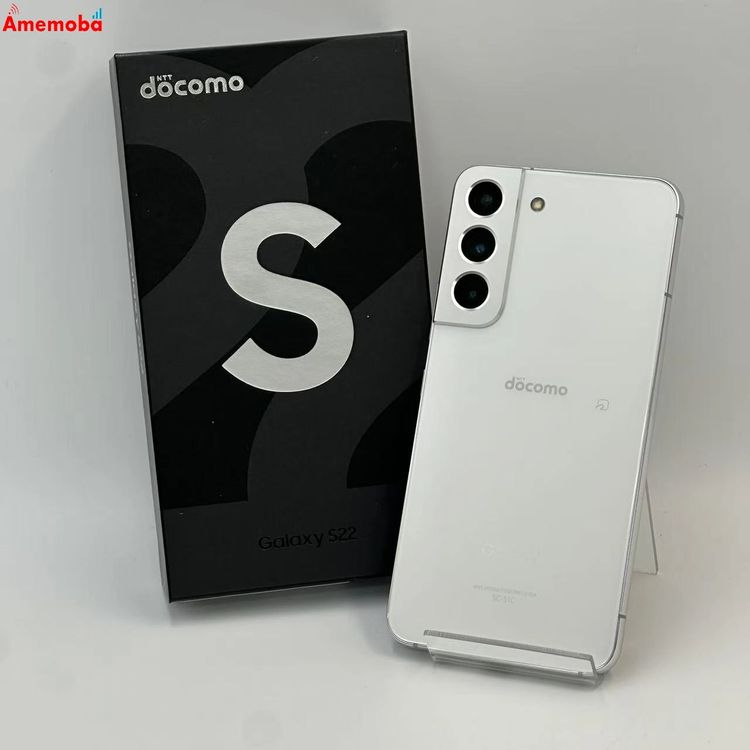 Galaxy S22 256GB եȥۥ磻 SC-51C docomoSIMե꡼