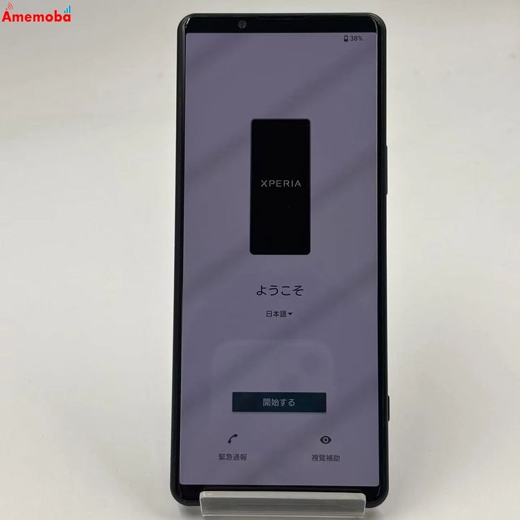 Xperia 5 IV 8GB/128GB �֥�å� SO-54C docomo��SIM�ե꡼ ����