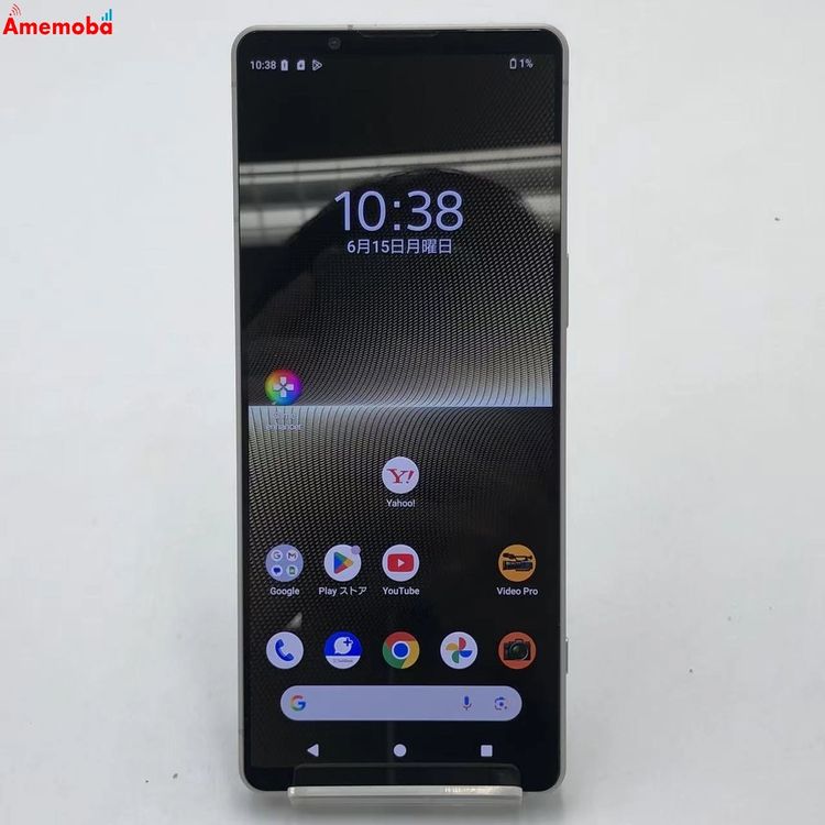 Xperia 1 V Gaming Edition 12GB/256GB �ץ���ʥ���С� A301
