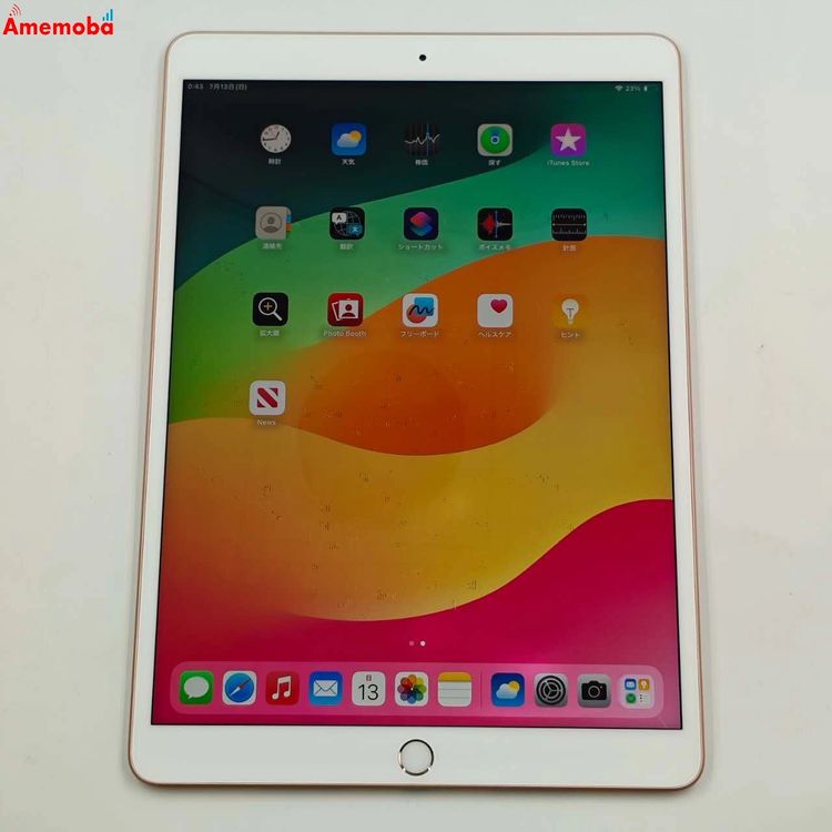 iPad Air 3 Wi-Fiǥ 64GB  MUUL2J/A  