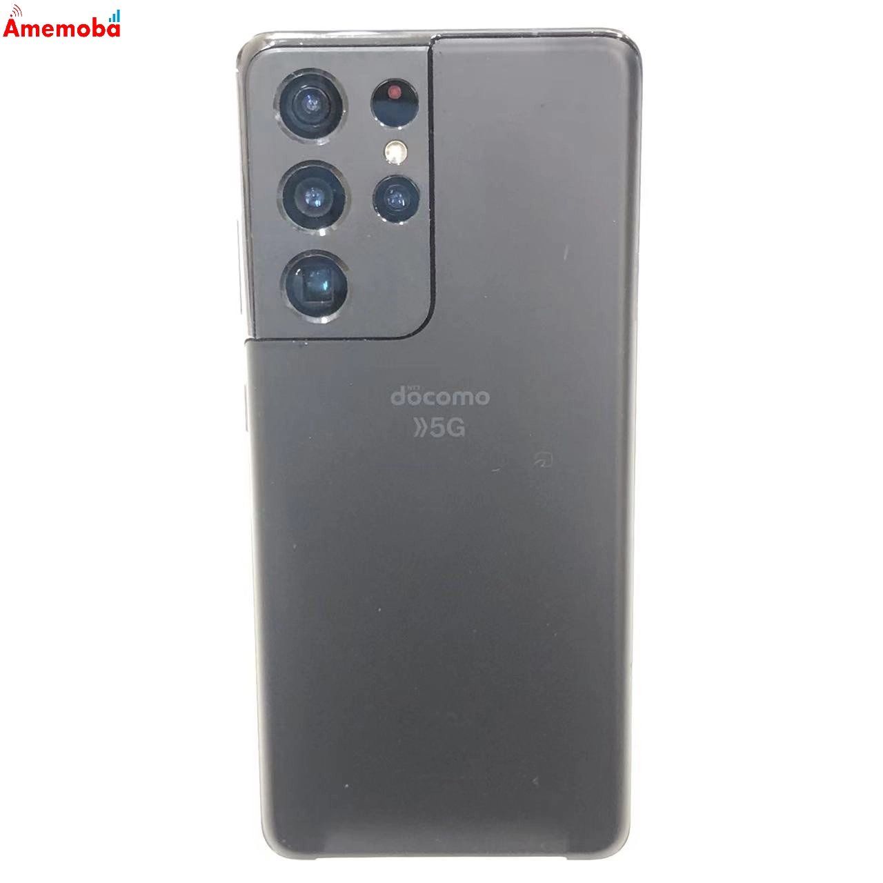 ムスビー｜Galaxy S21 Ultra 5G 256GB ファントムシルバー SC-52B