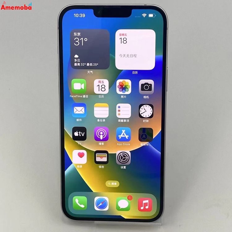 iPhone14 Plus 128GB ѡץ 3L277J/A SoftBankSIMե꡼