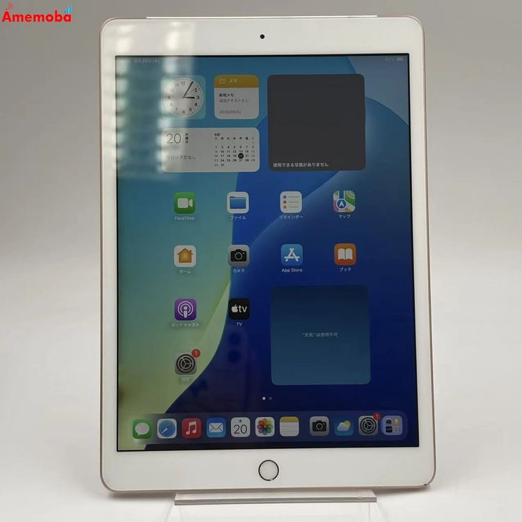 iPad ��8���� Wi-Fi+Cellular��ǥ� 32GB ������� MYMK2J/A doc