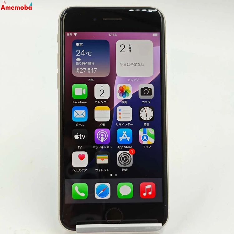 iPhoneSE 3 64GB 饤 MMYD3J/A AUSIMե꡼ 