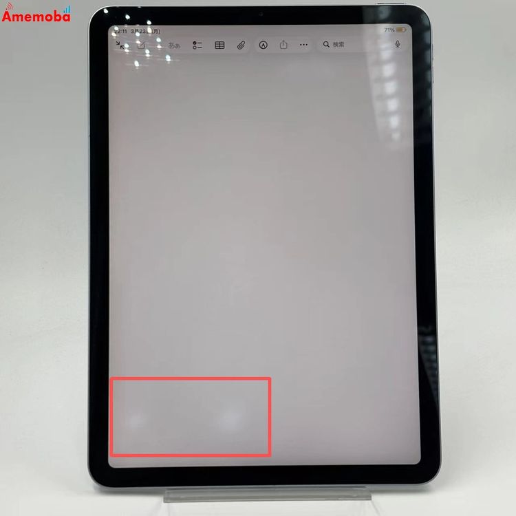iPad Air ��4���� Wi-Fi��ǥ� 256GB �������֥롼 MYFY2J/A  ��������