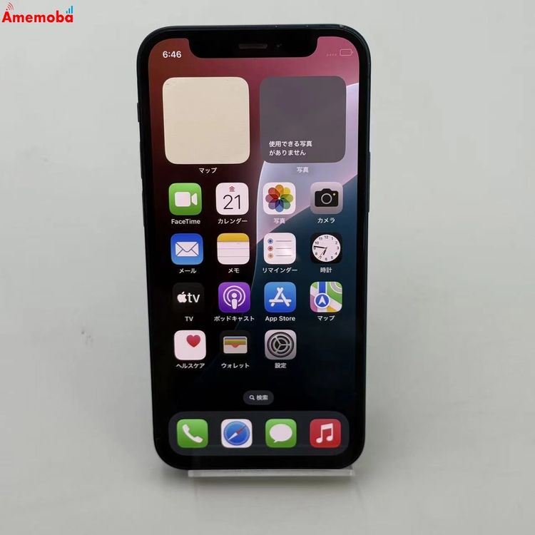 iPhone12 mini 128GB �֥롼 MGDP3J/A docomo��SIM�ե꡼ ������