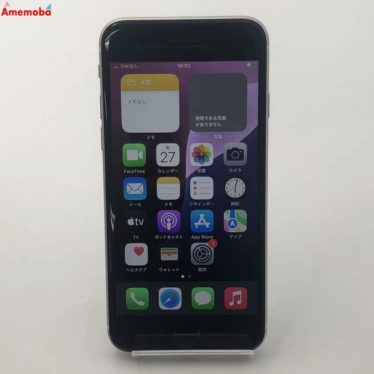iPhoneSE ��2���� 64GB �ۥ磻�� 3H761J/A AU��SIM�ե꡼ �������