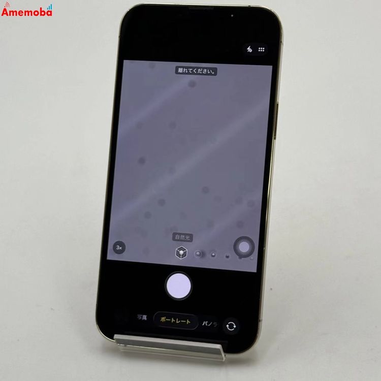 iPhone13 Pro Max 128GB ������� MLJ63J/A SoftBank��SIM��