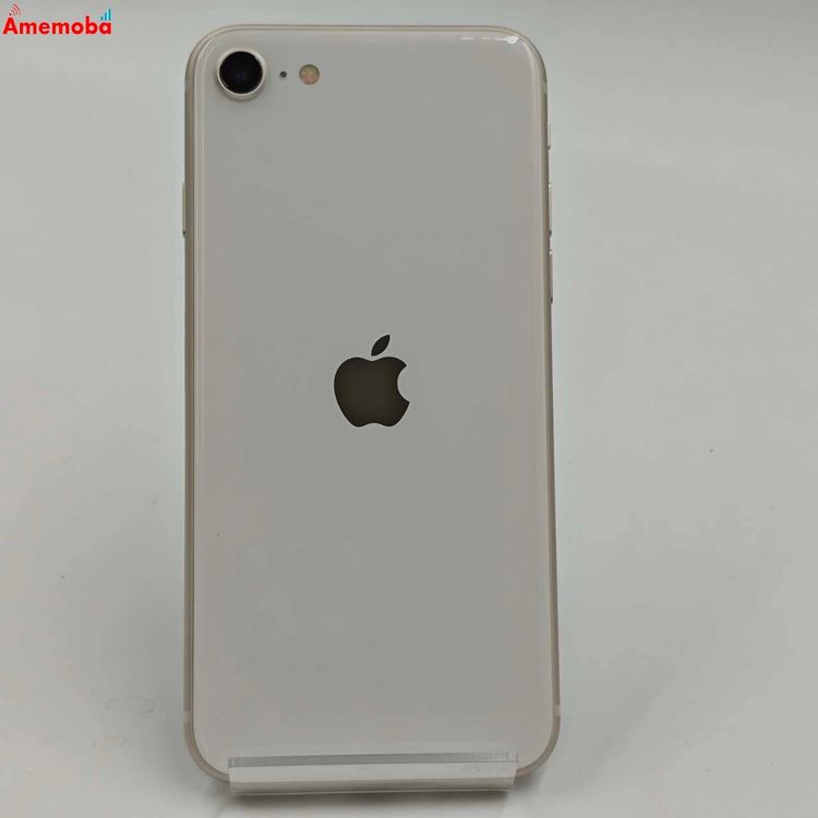 iPhone SE 第3世代 64GB SIMフリー 美品 箱・付属品なし Amazon | 【整備済み品】 Apple iPhone SE（第3世代） 64GB