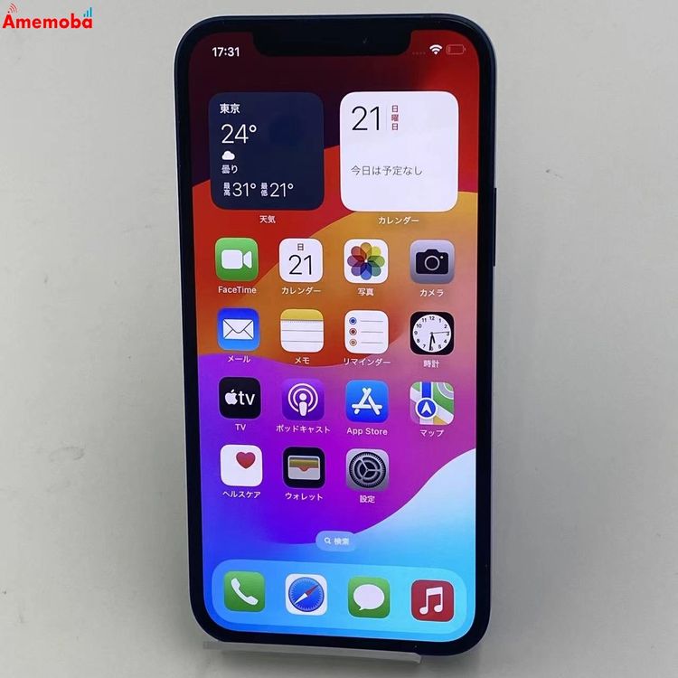 ®ȯiPhone12 64GB ֥롼 3H518J/A SoftBank 
