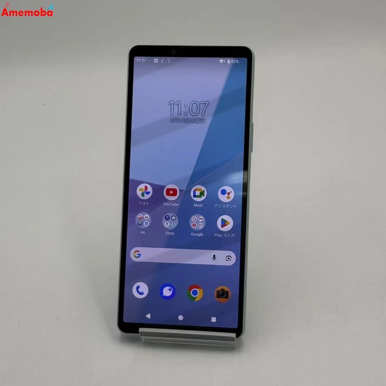 ��®ȯ��Xperia 10 VI 6GB/128GB �֥롼 SOG14 AU��SIM�ե꡼ ����