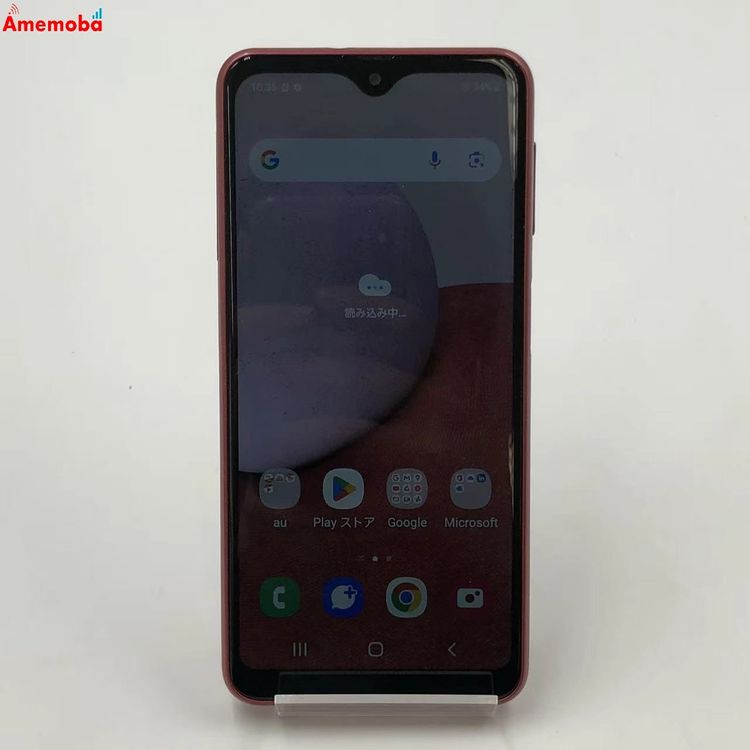 ��®ȯ��Galaxy A23 5G 4GB 64GB ��å� SCG18 AU��SIM�ե꡼ ����