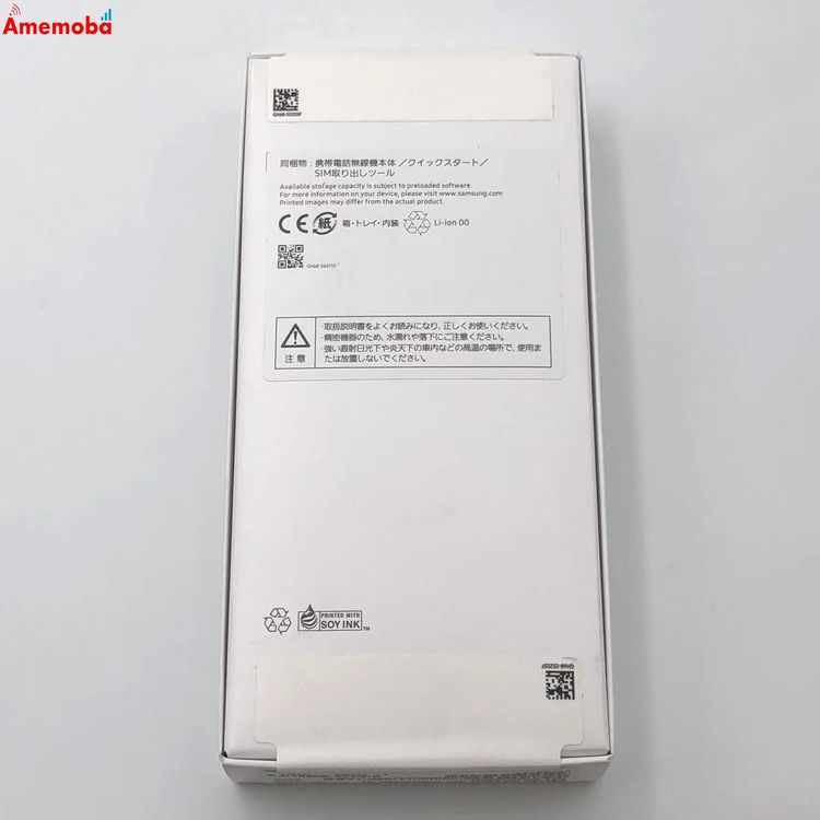 Galaxy A25 5G 4GB 64GB �֥�å� SM-A253Z SoftBank��SIM��