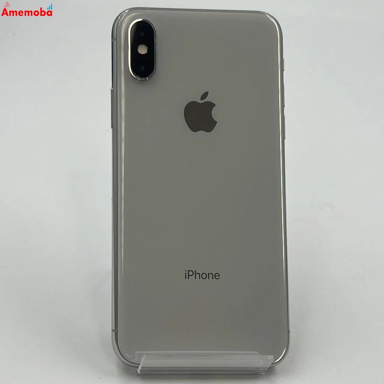 年内最終値下げ！iPhone X Silver 256 GB Softbank 最終値下げ