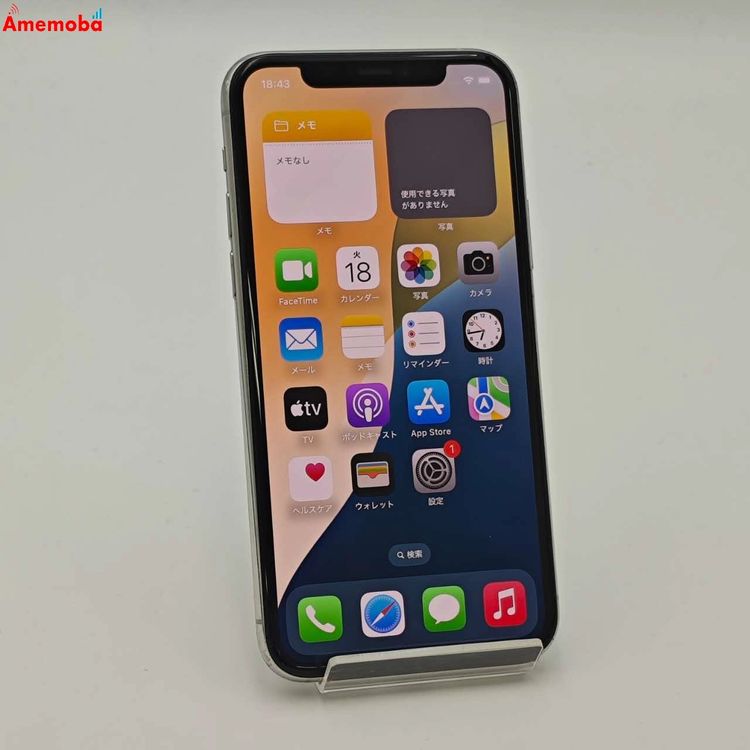 ®ȯiPhone11 Pro 64GB С MWC32J/A docomoSIMե꡼