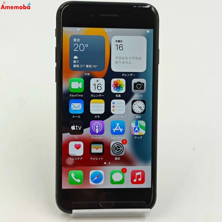 ®ȯiPhone7 256GB ֥å MNCQ2J/A AUSIMե꡼